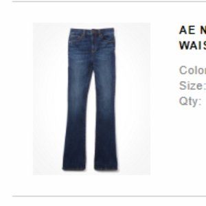 AE NE(X)T LEVEL HIGH-WAISTED SKINNY KICK JEAN